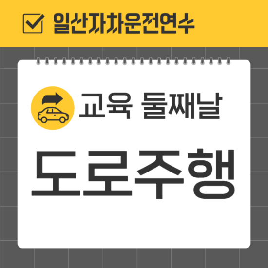 제목을 입력해주세요_-002캐로셀캐로셀.png