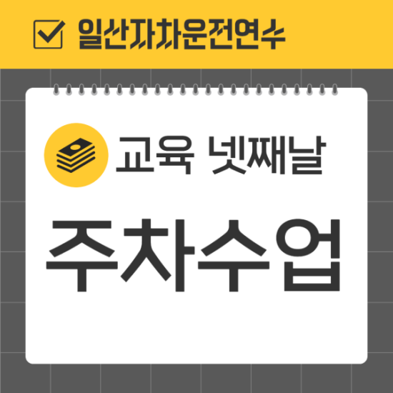 제목을 입력해주세요_-002 (2)캐로셀캐로셀.png