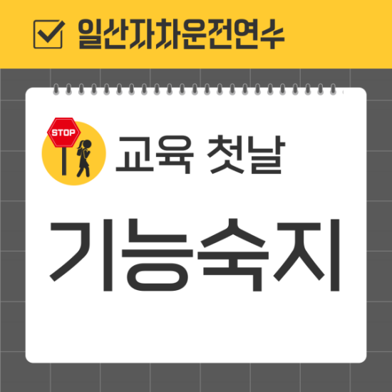 002캐로셀캐로셀.png