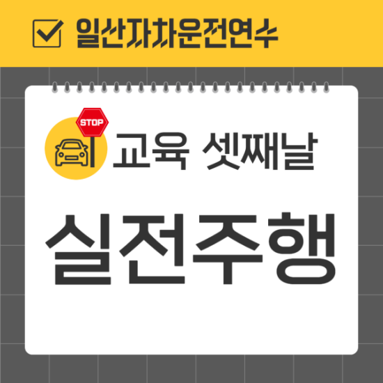 제목을 입력해주세요_-002 (1)캐로셀캐로셀.png